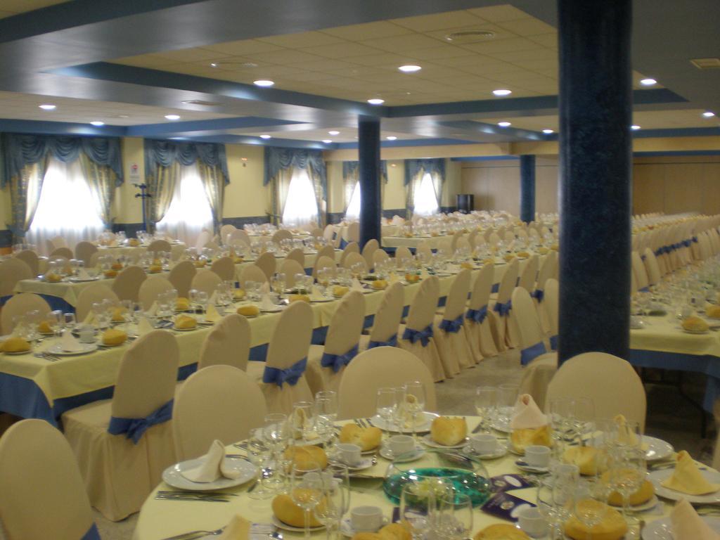 Hotel San Cristobal Кориа Экстерьер фото